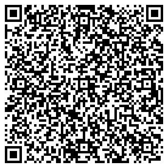 QR-код с контактной информацией организации ООО Рада