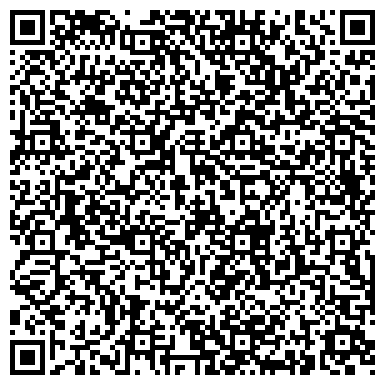 QR-код с контактной информацией организации Косметологическая клиника Валерии Рабизо