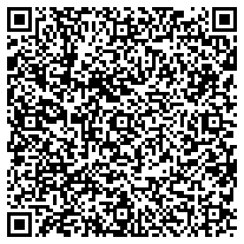 QR-код с контактной информацией организации Геолн