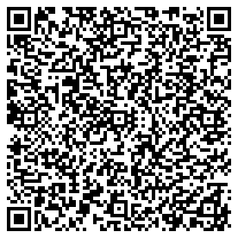 QR-код с контактной информацией организации ООО Легал стейдж