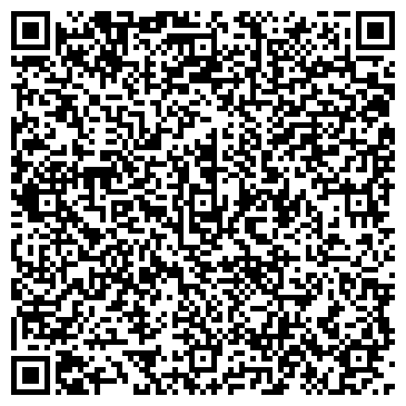 QR-код с контактной информацией организации Дизайн онлайн