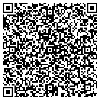 QR-код с контактной информацией организации ООО Купить оптом