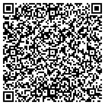 QR-код с контактной информацией организации Уют