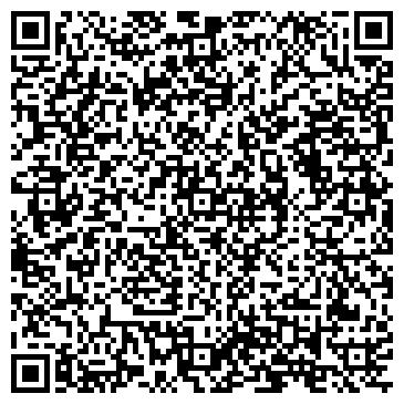 QR-код с контактной информацией организации ООО Экмус