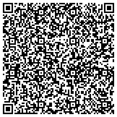 QR-код с контактной информацией организации Автошкола ДОСААФ
