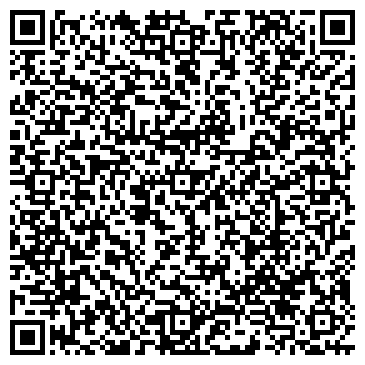 QR-код с контактной информацией организации ООО Lavadora