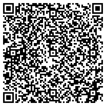 QR-код с контактной информацией организации ООО Серпухов-грунт