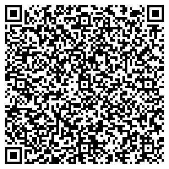 QR-код с контактной информацией организации 1хставка