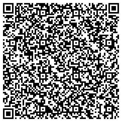 QR-код с контактной информацией организации Престиж