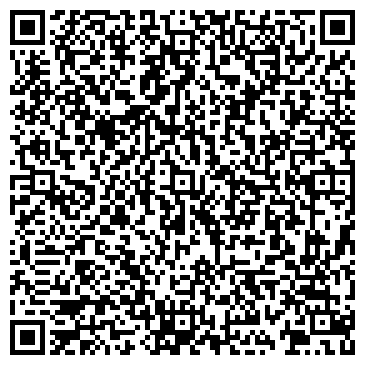 QR-код с контактной информацией организации Стройкомплект