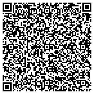 QR-код с контактной информацией организации ООО Профклингарант