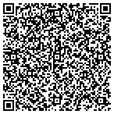 QR-код с контактной информацией организации САО Ресо гарантия