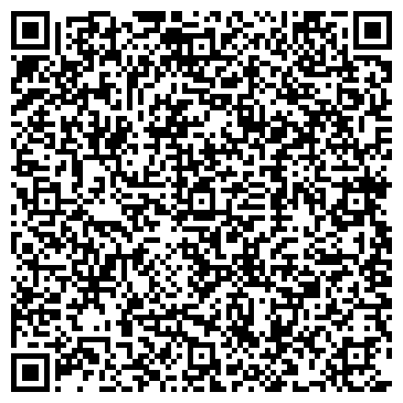 QR-код с контактной информацией организации ООО МКС174