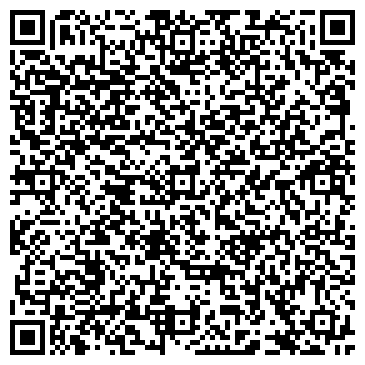 QR-код с контактной информацией организации ООО ЕдемЕдем