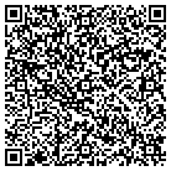 QR-код с контактной информацией организации ООО Регнум