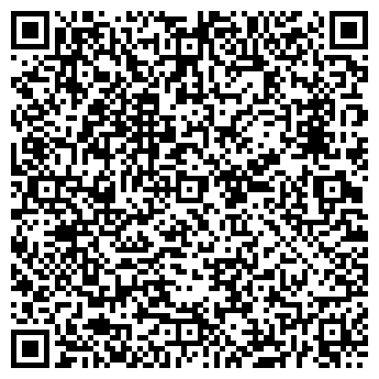 QR-код с контактной информацией организации Инь-Ян