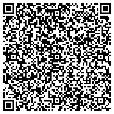 QR-код с контактной информацией организации Volcano