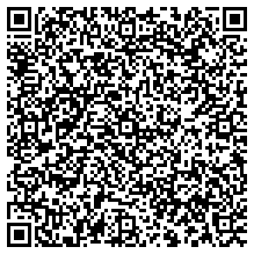 QR-код с контактной информацией организации Создание сайтов Москва