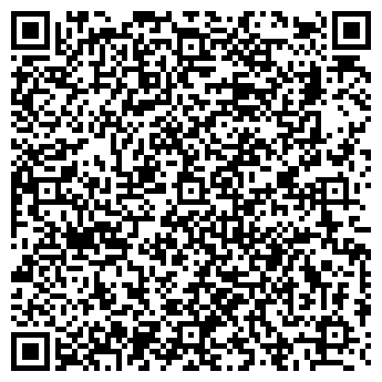 QR-код с контактной информацией организации ООО Кузовной Кемерово