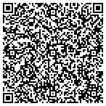 QR-код с контактной информацией организации ООО Р-продакшн