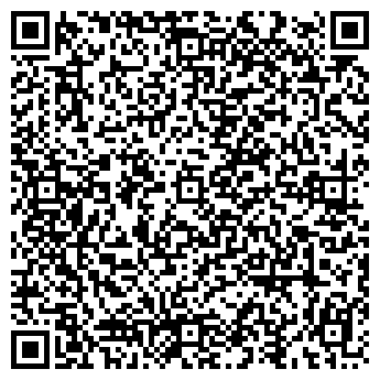 QR-код с контактной информацией организации ООО Ника Эстейт Самара