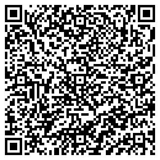 QR-код с контактной информацией организации «Мангал-Крым »