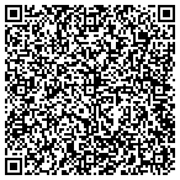 QR-код с контактной информацией организации ООО Лайф Бетон
