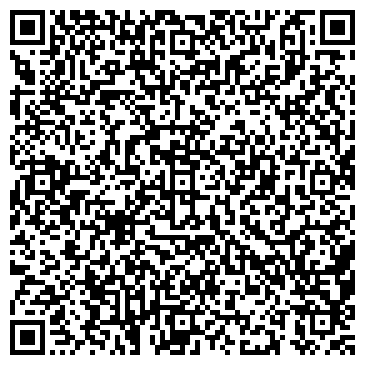 QR-код с контактной информацией организации ООО Фабрика Уюта