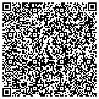 QR-код с контактной информацией организации Стафф Жираф