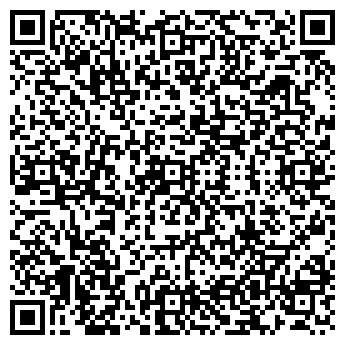 QR-код с контактной информацией организации ООО Торговый дом «Стрела»