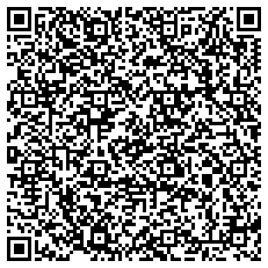 QR-код с контактной информацией организации ООО Тайский массаж