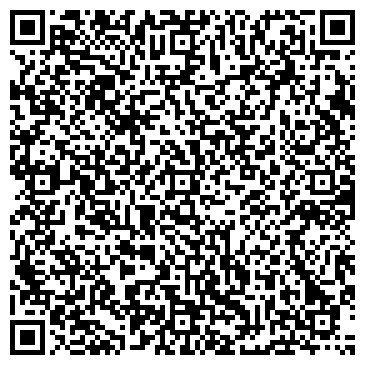 QR-код с контактной информацией организации ТОО Сталь Сервис Казахстан