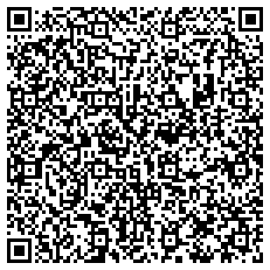 QR-код с контактной информацией организации ООО «Гидрозуб»