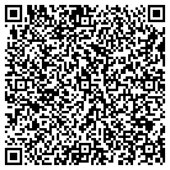 QR-код с контактной информацией организации FoxyFlo