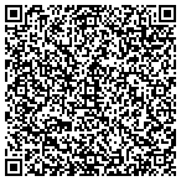 QR-код с контактной информацией организации ООО «РБТ-Сервис»