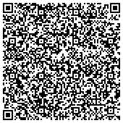QR-код с контактной информацией организации ООО "ТараГранд" - производитель деревянной и фанерной тары