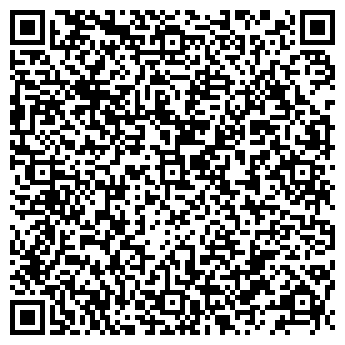QR-код с контактной информацией организации ООО Уикенд Бай