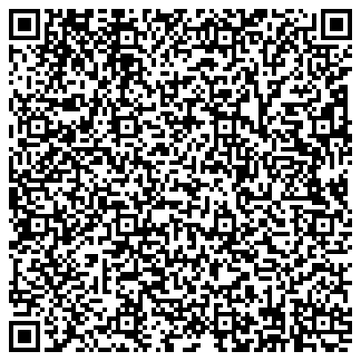 QR-код с контактной информацией организации ООО Профессиональный Финансовый Альянс