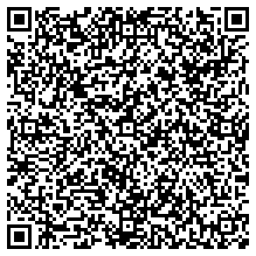 QR-код с контактной информацией организации ООО «УТИЛИЗАТОР»