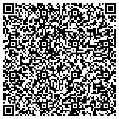 QR-код с контактной информацией организации ООО «ITCOM Экспертиза»