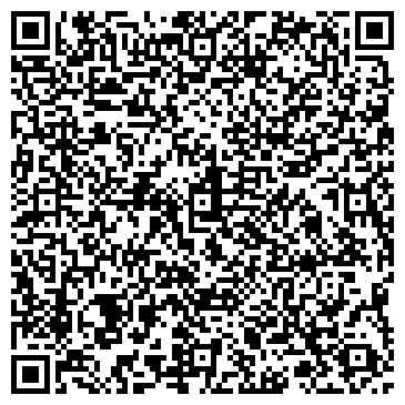 QR-код с контактной информацией организации ООО Комплект плюс