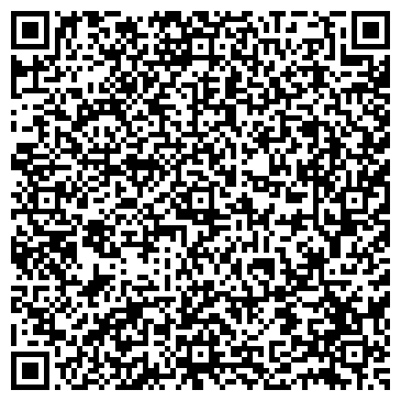 QR-код с контактной информацией организации "Эн Тэо"