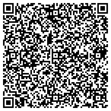 QR-код с контактной информацией организации ООО «ВторМетАльянс»
