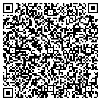 QR-код с контактной информацией организации «Дятьково»