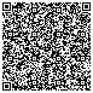 QR-код с контактной информацией организации ООО «Центр Судебной Экспертизы»