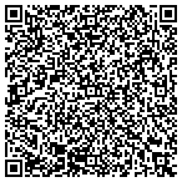 QR-код с контактной информацией организации ООО «АЛЕКССТРОЙКАПИТАЛ»