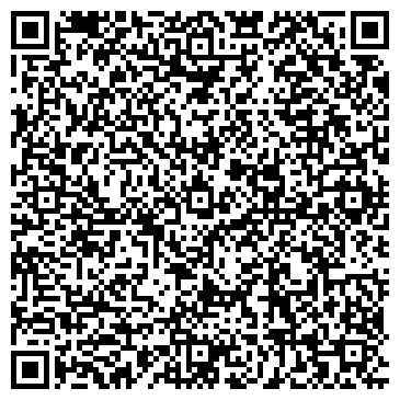 QR-код с контактной информацией организации ООО «Траяна»