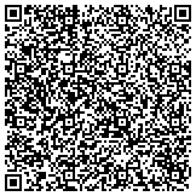 QR-код с контактной информацией организации ООО Металлопромышленная компания Гермес