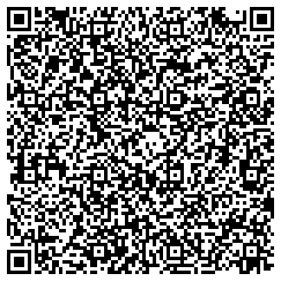 QR-код с контактной информацией организации ИП Интернет-магазин автозапчастей  82H.RU