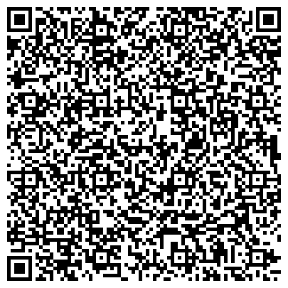 QR-код с контактной информацией организации Выполнение работ по гидроизоляции «СК Стройизоляция»